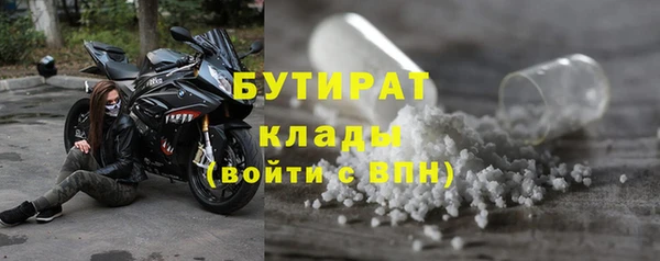 мефедрон VHQ Баксан