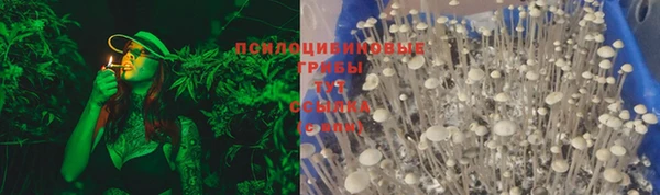 мефедрон VHQ Баксан