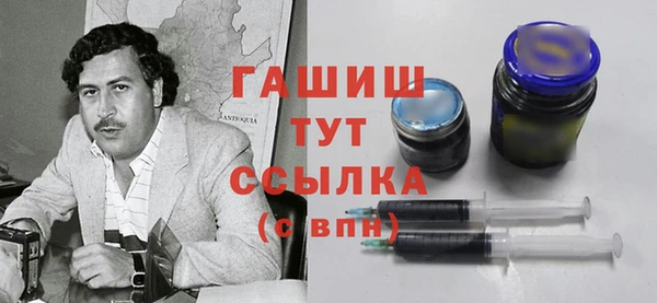 кокаин колумбия Балахна
