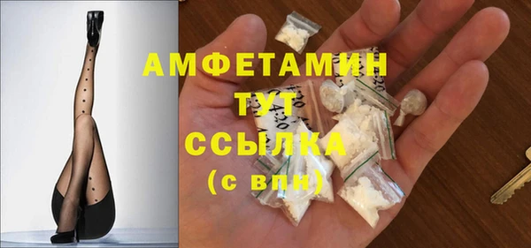кокаин колумбия Балахна