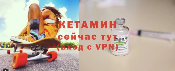 мефедрон VHQ Баксан