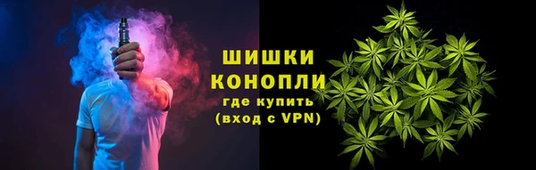 мефедрон VHQ Баксан