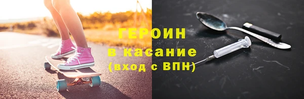 мефедрон VHQ Баксан