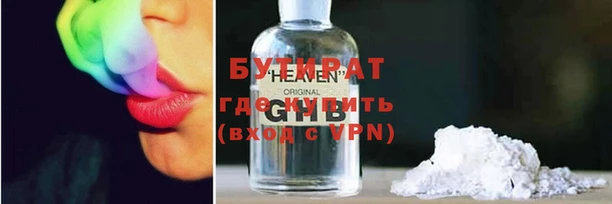 кокаин перу Вязники