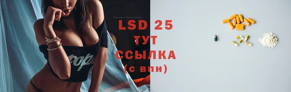 кокаин колумбия Балахна