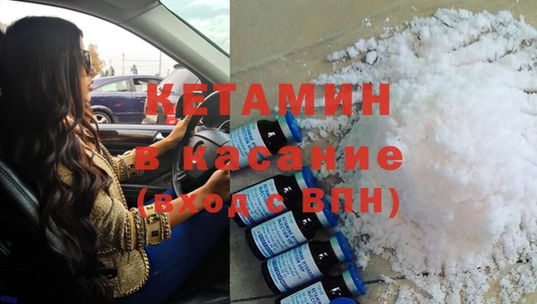 ПСИЛОЦИБИНОВЫЕ ГРИБЫ Армянск