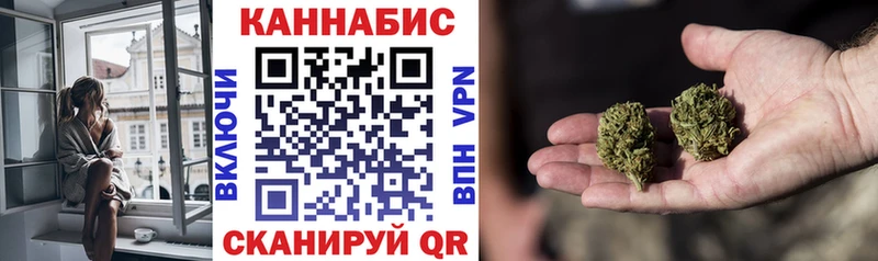 Канабис LSD WEED  Камызяк 